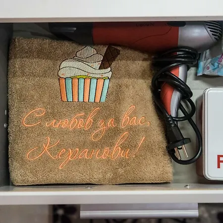 ив Апартамент *